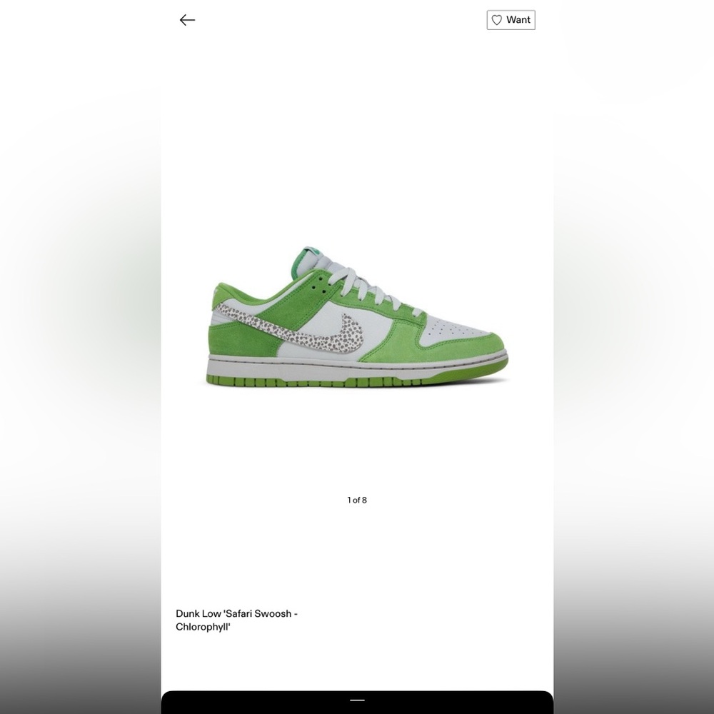 Men’s Nike Dunk Low ‘Safari Swoosh - Chlorophyll’